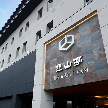 日田温泉　亀山亭ホテル 日田市 エクステリア 写真