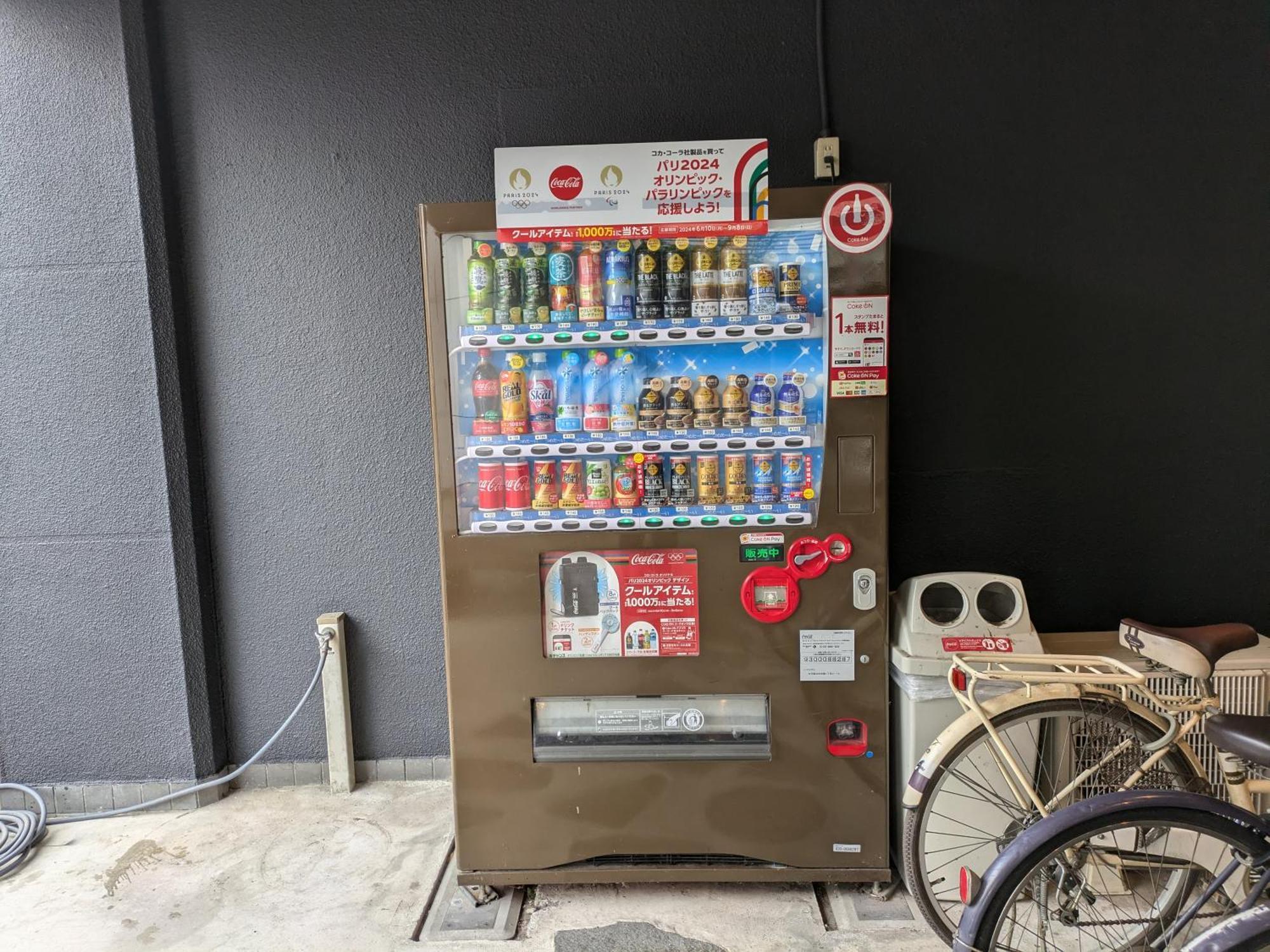 日田温泉　亀山亭ホテル 日田市 エクステリア 写真